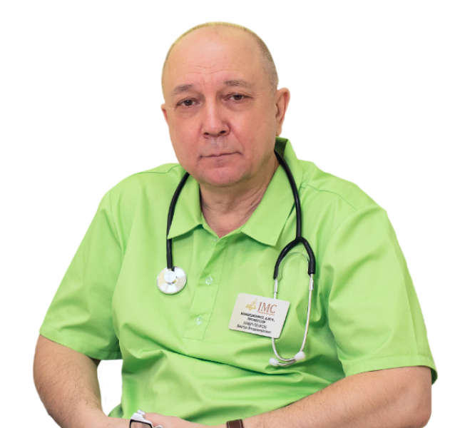 Маврутенков Віктор Володимирович