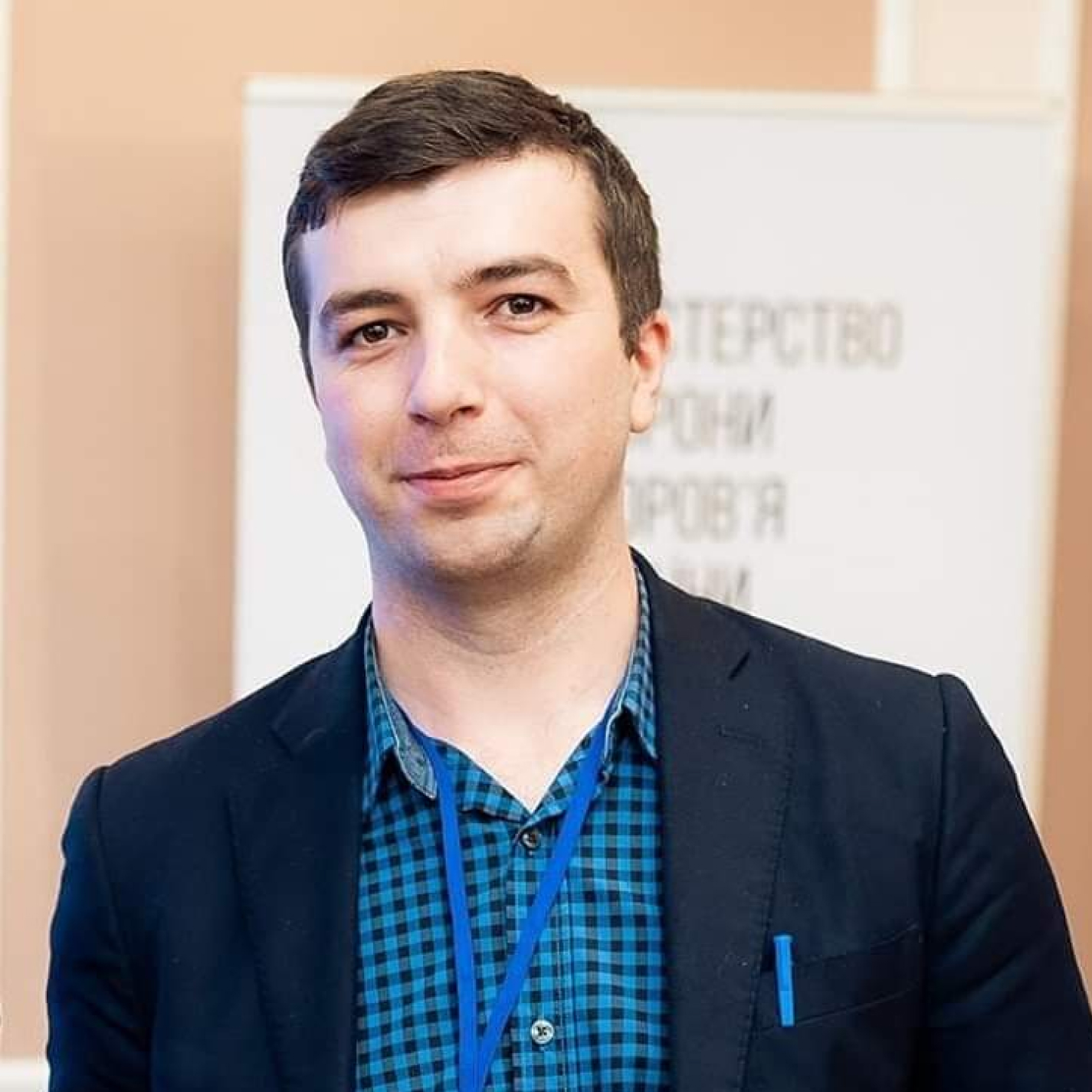 Кутчак Іван