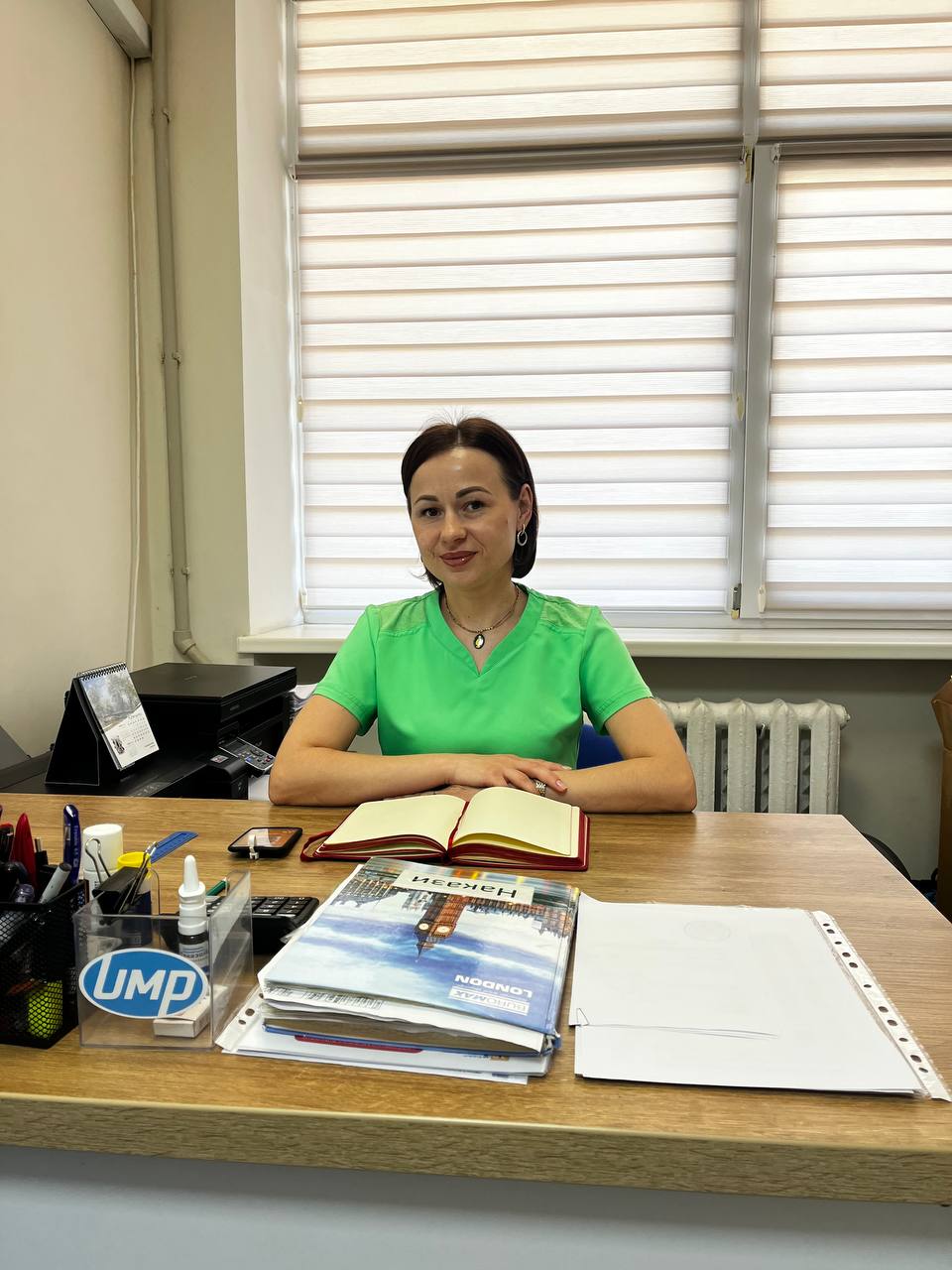 Ірина Васильків