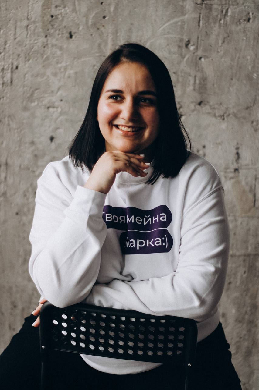 Алла Сніцар