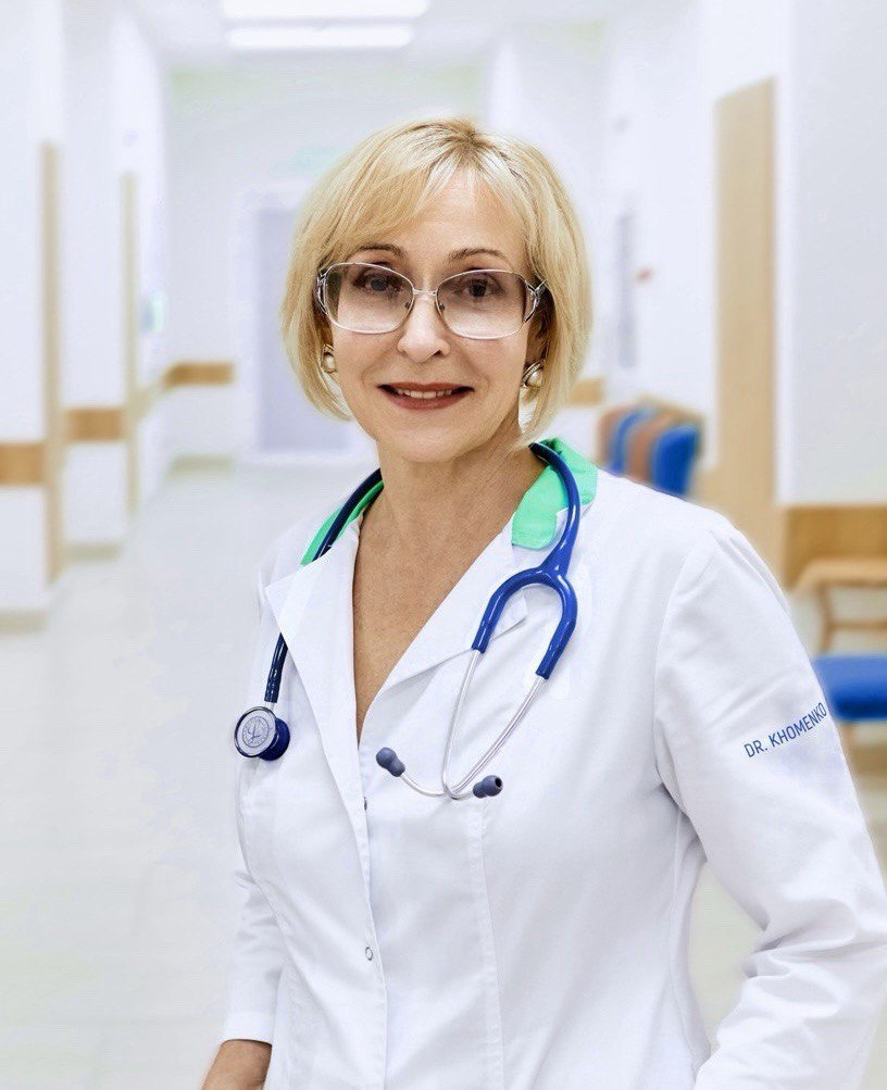 Вікторія Хоменко