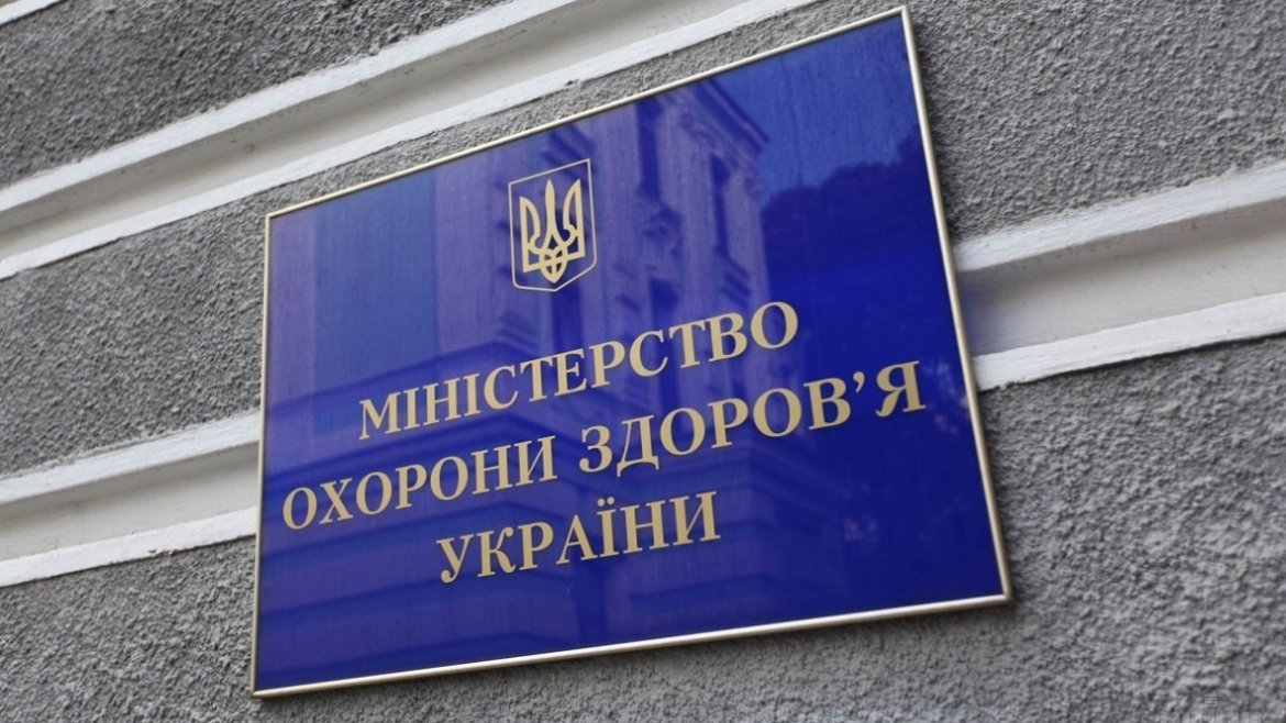 Зображення до допису