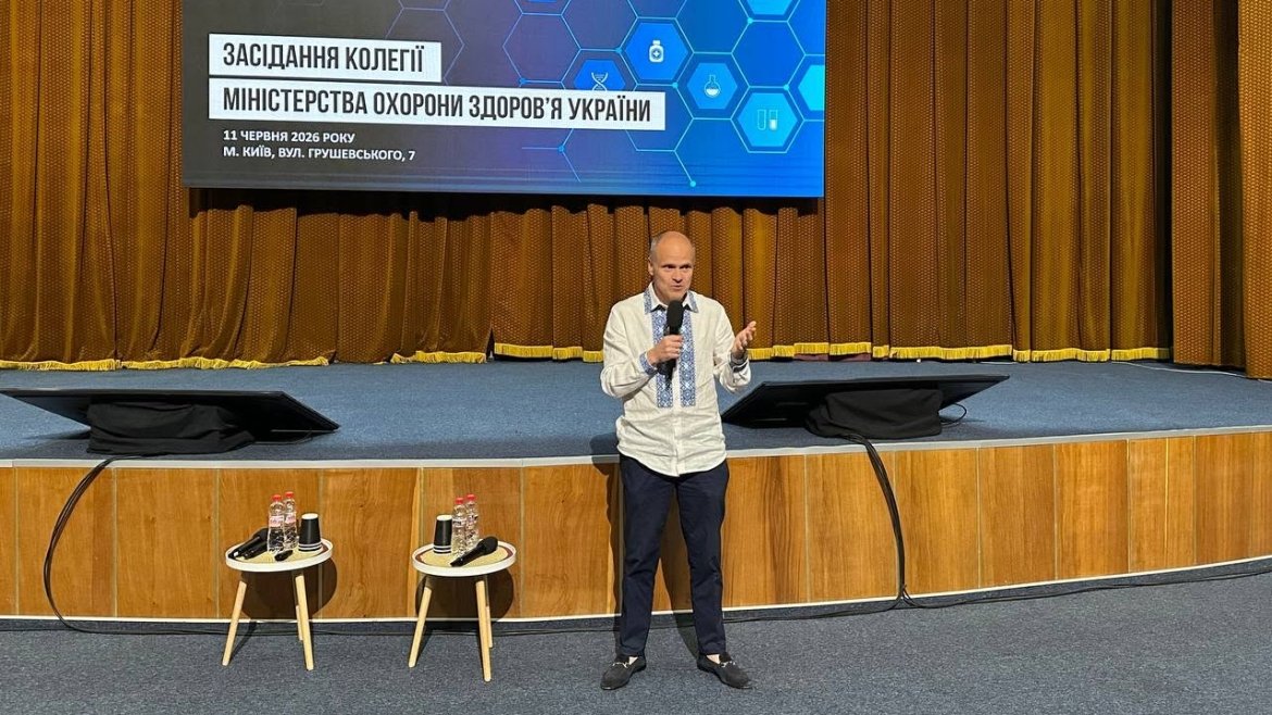 Зображення до допису